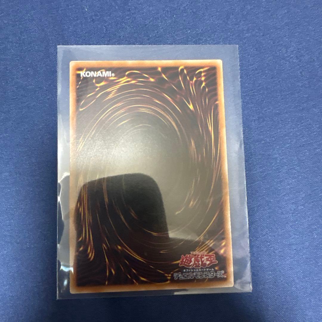 四花繚乱の霊使い プリシク