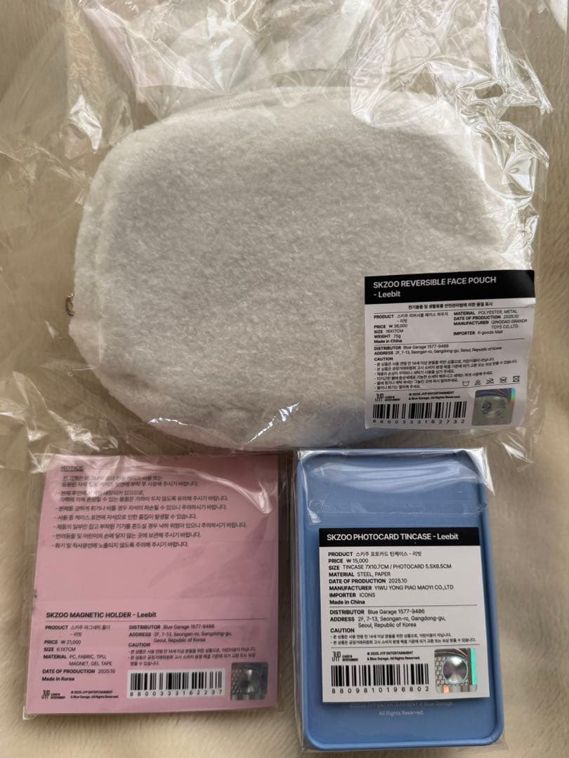 スキズ straykids リノ leebit グッズ アンコン