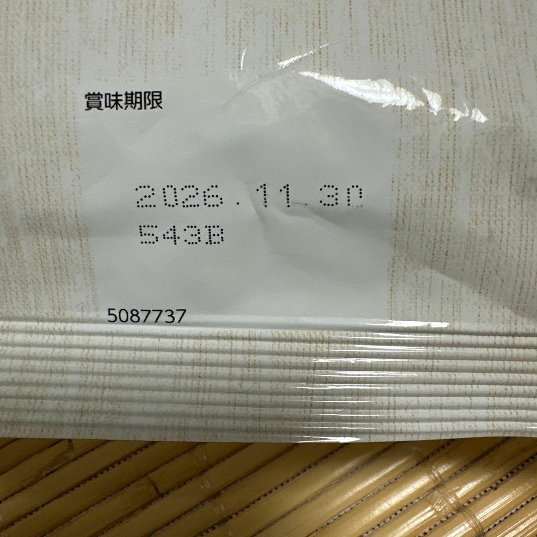 シュプレモエイジングケア　成犬用総合栄養食７.５kg