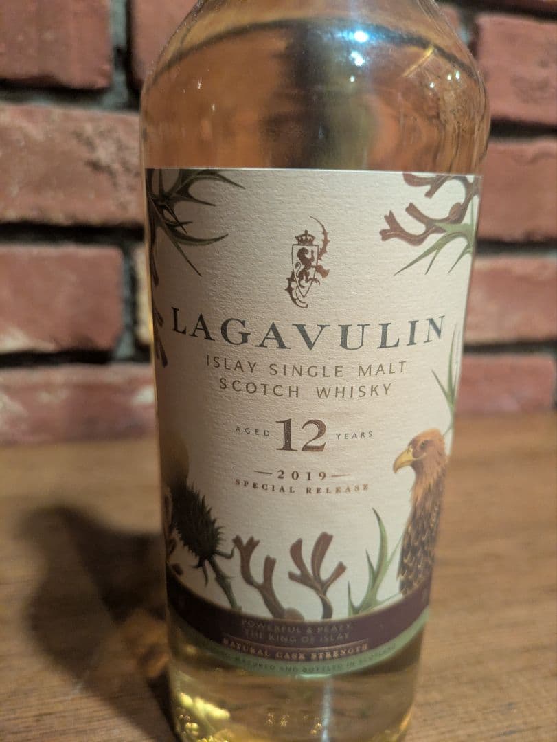 値下げ中　ラガヴーリン12年　ディアジオ スペシャルリリース 2019