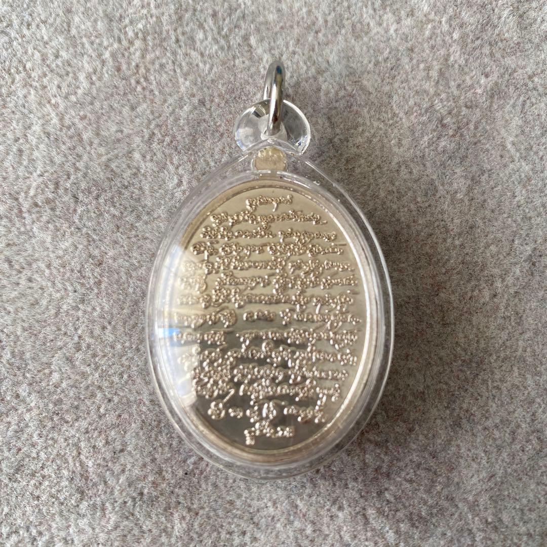 プラクルアン パフラマン 無敵の神 守護 危険回避 勝負に勝つ 不戦 御守り