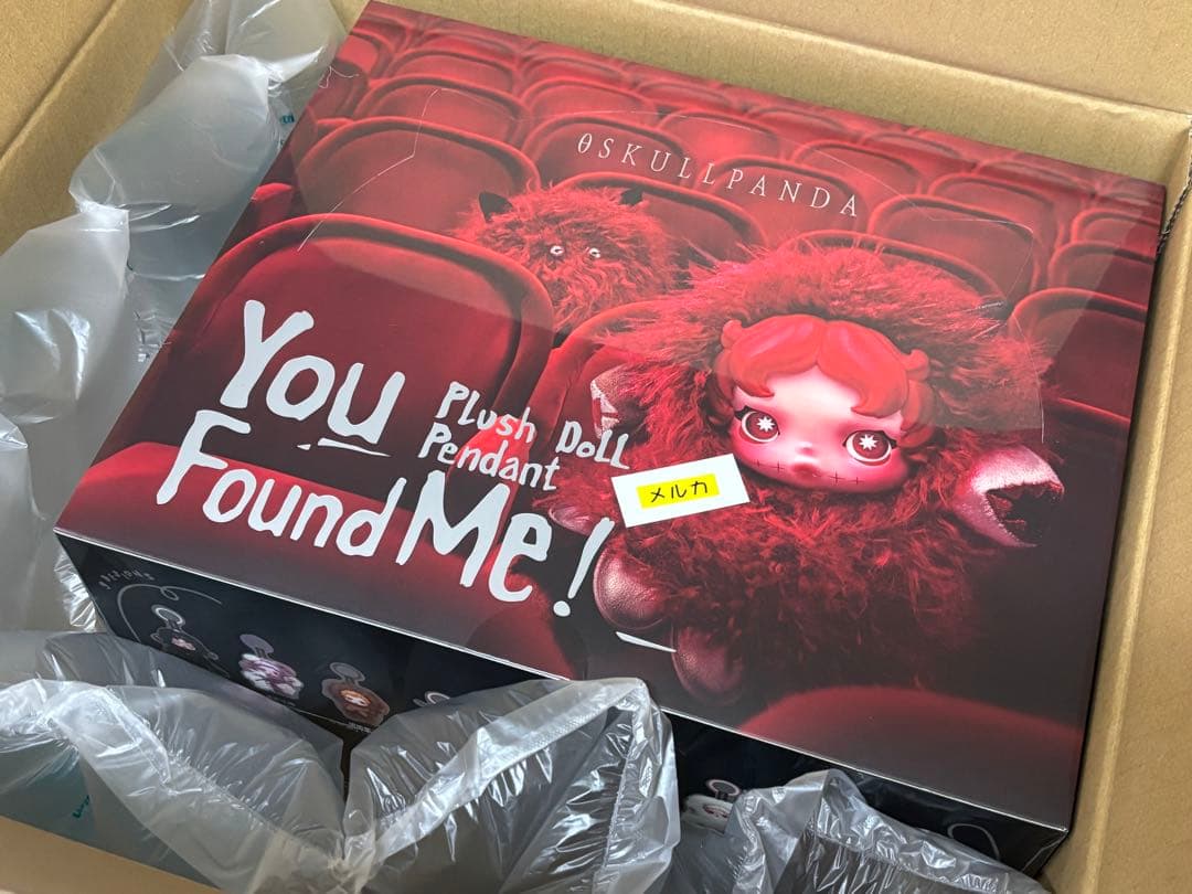 SKULLPANDA you found me! スカルパンダ ぬいぐるみ フル