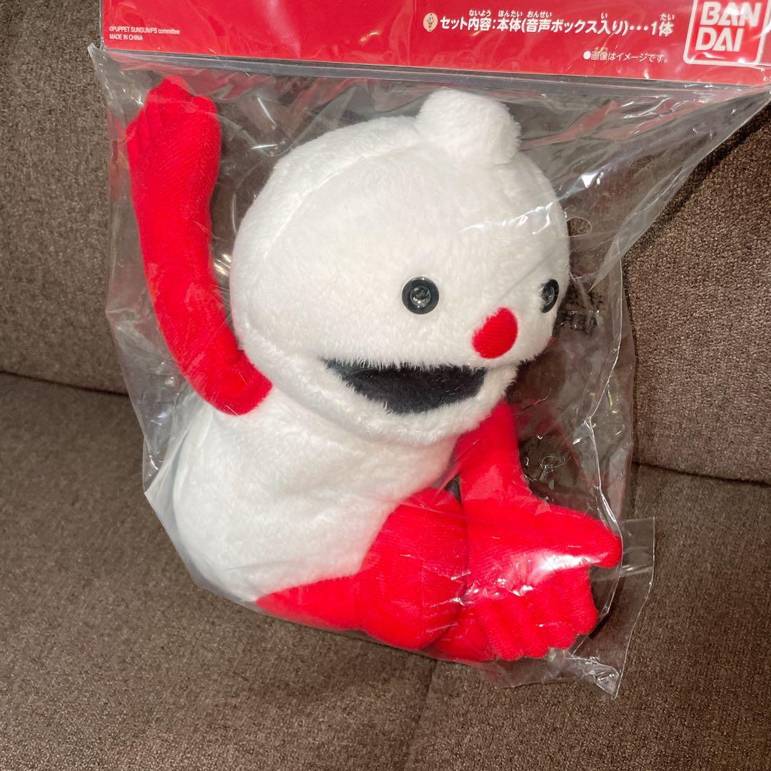 [新品] パペットスンスン おしゃべり ぬいぐるみ　スンスン&ノンノン