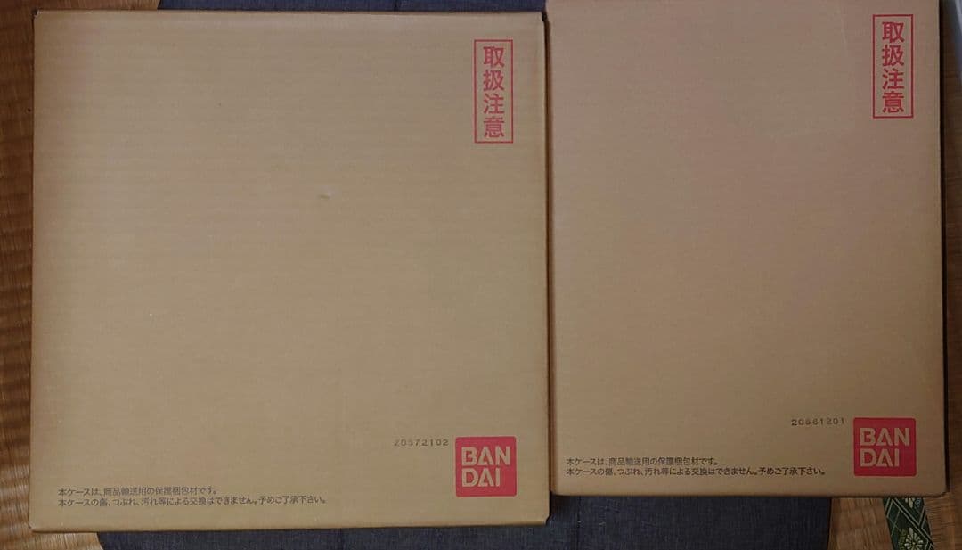 ドラゴンボールカード 11th 10th anniversary special set SDBH