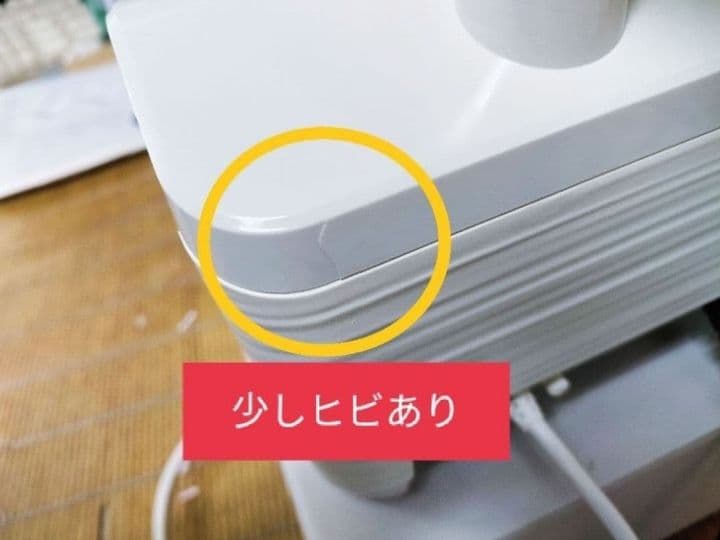 シャープ最上位レジスターER-A411　純正品　855005