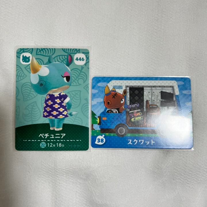 どうぶつの森 amiiboカード② 住民カード バラ売り◎ あつまれどうぶつの森