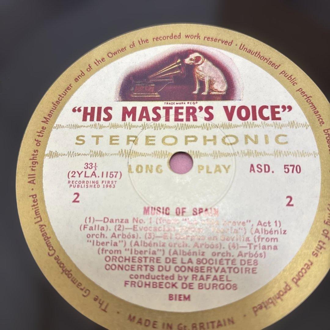 ラファエル・フリューベック・デ・ブルゴス指揮「MUSIC OF SPAIN」