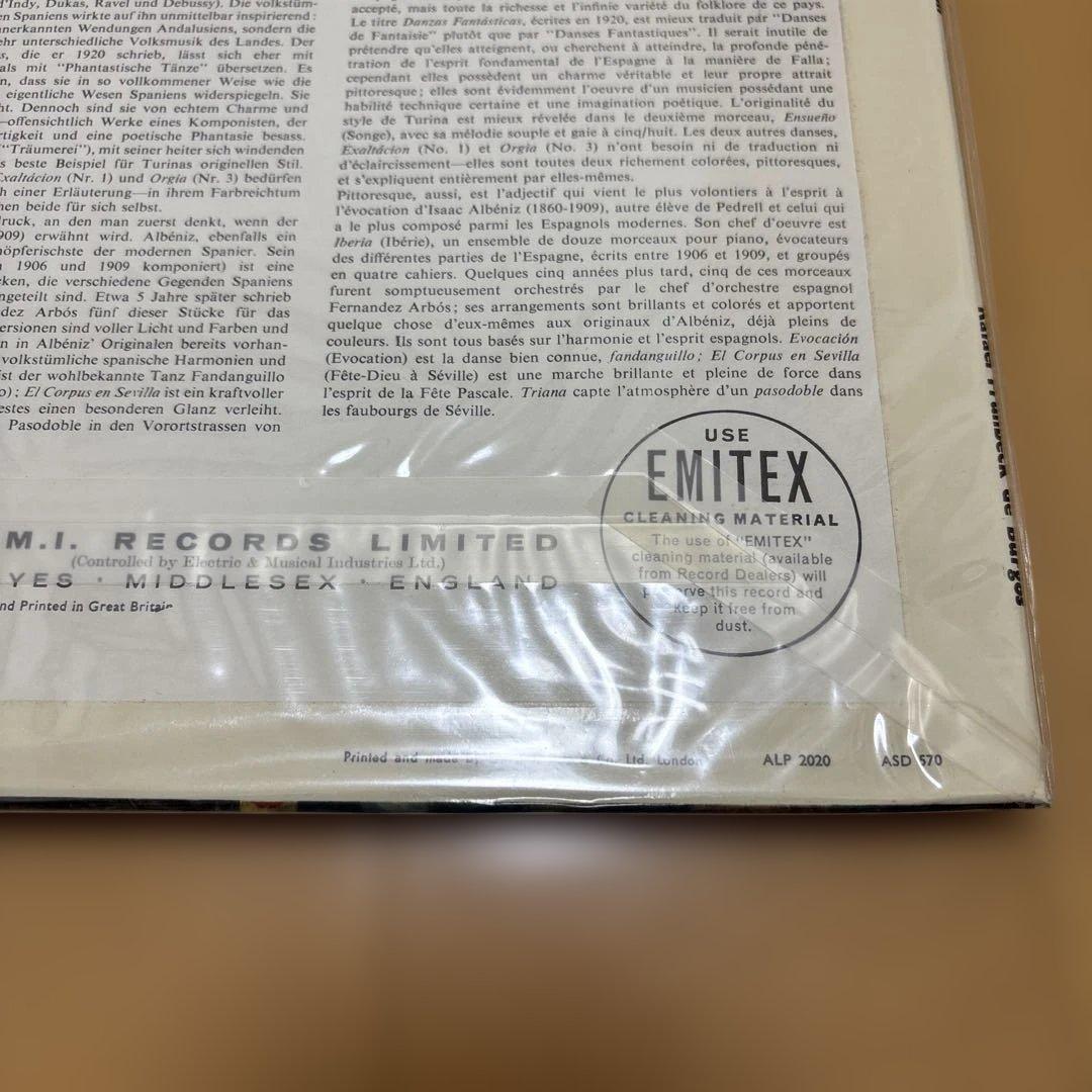 ラファエル・フリューベック・デ・ブルゴス指揮「MUSIC OF SPAIN」