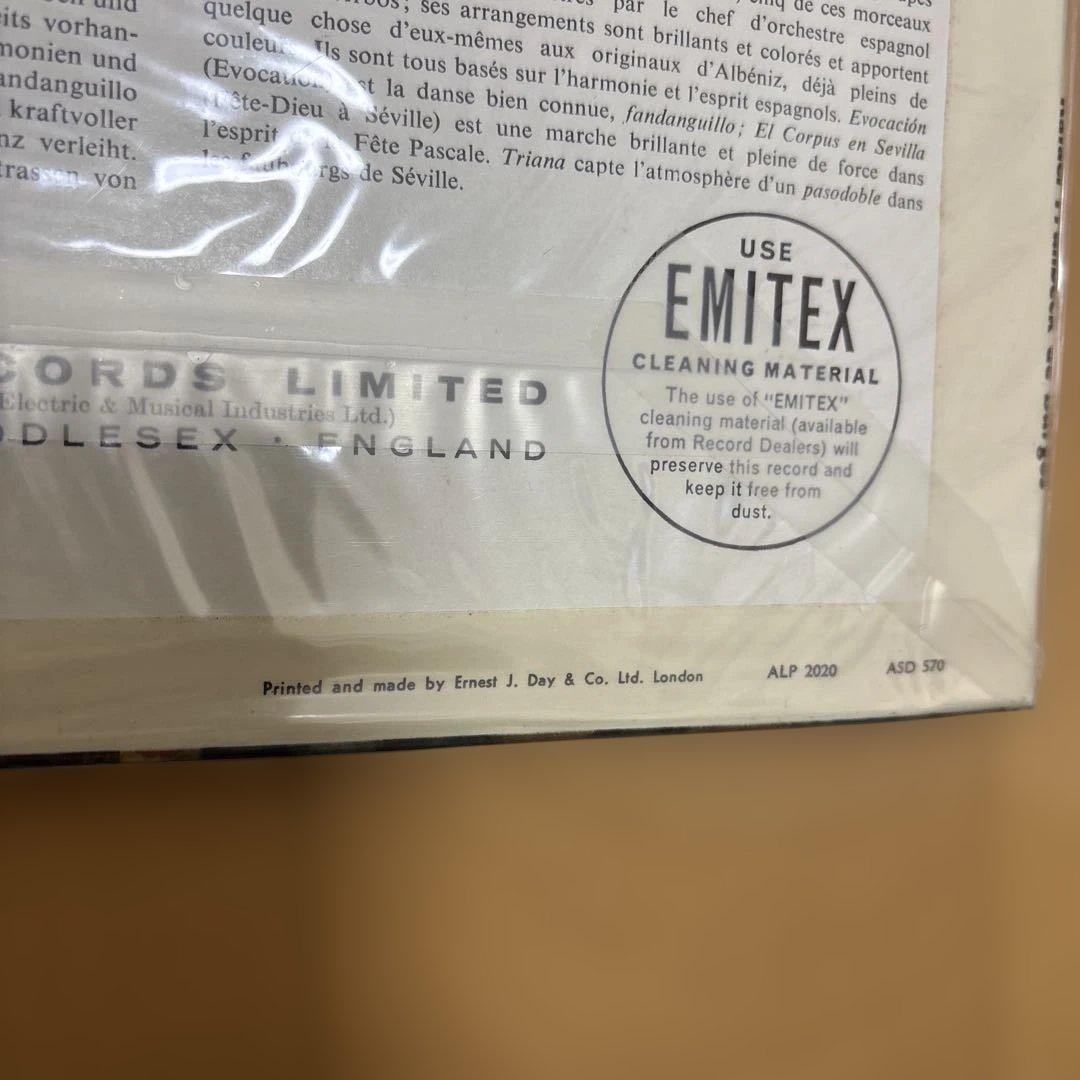 ラファエル・フリューベック・デ・ブルゴス指揮「MUSIC OF SPAIN」