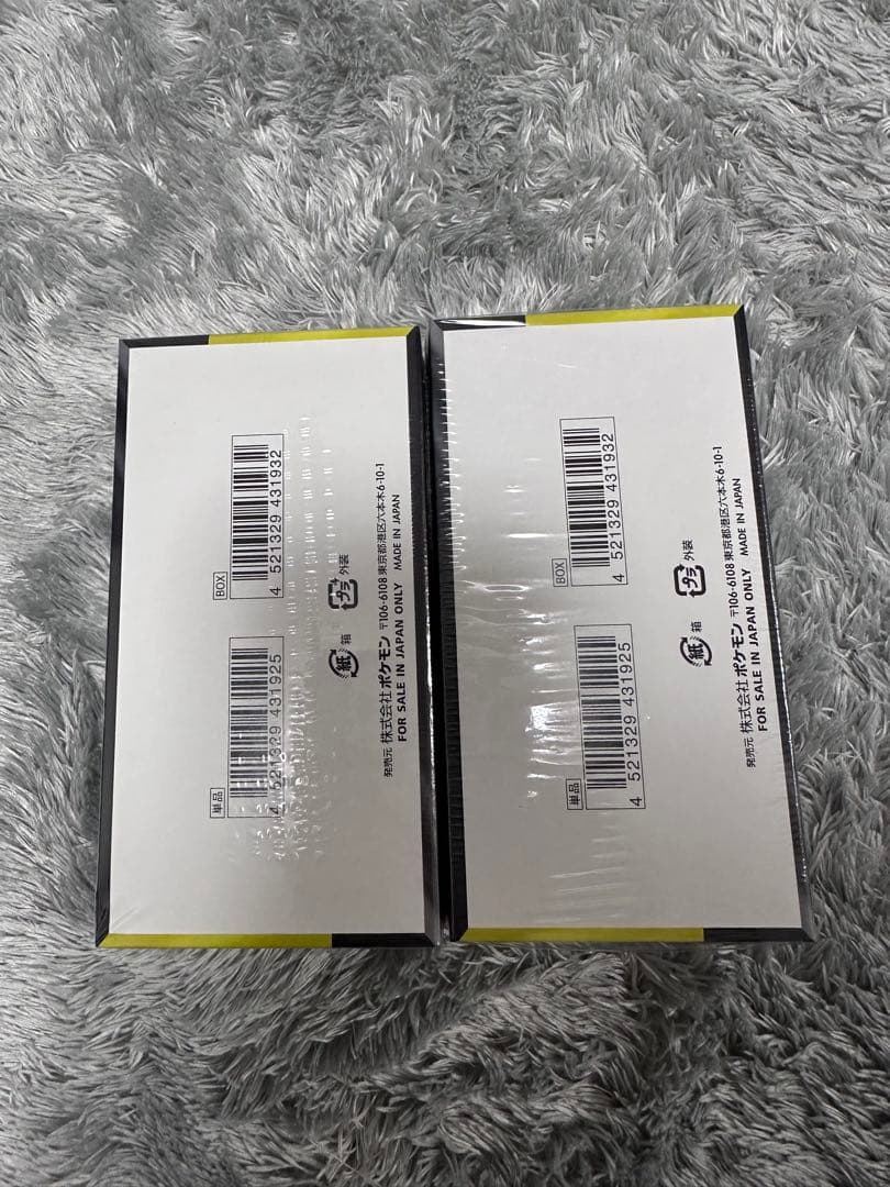 ポケモンカードゲーム　MEGAドリームexシュリンク付きBOX 2ボックスセット