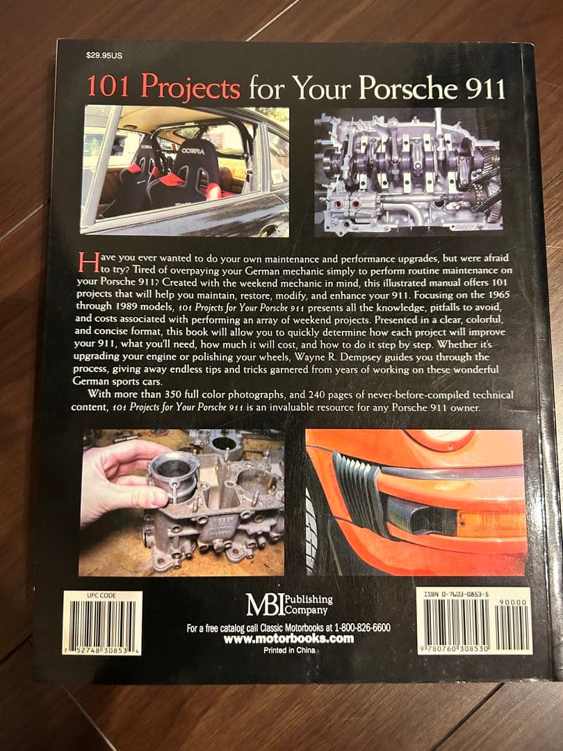 趣味・スポーツ・実用 101 Projects for Your Porsche 911