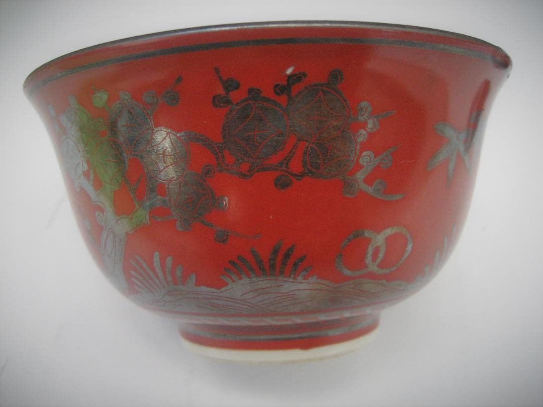 永楽善五郎作　銀彩蓋付茶碗（大小二個のセットです）美の極地とはこの事と思います