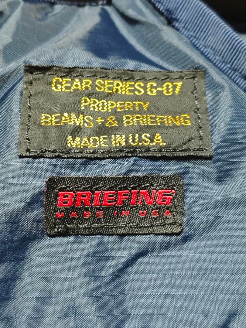 BRIEFING × BEAMS PLUS / 別注 G-07