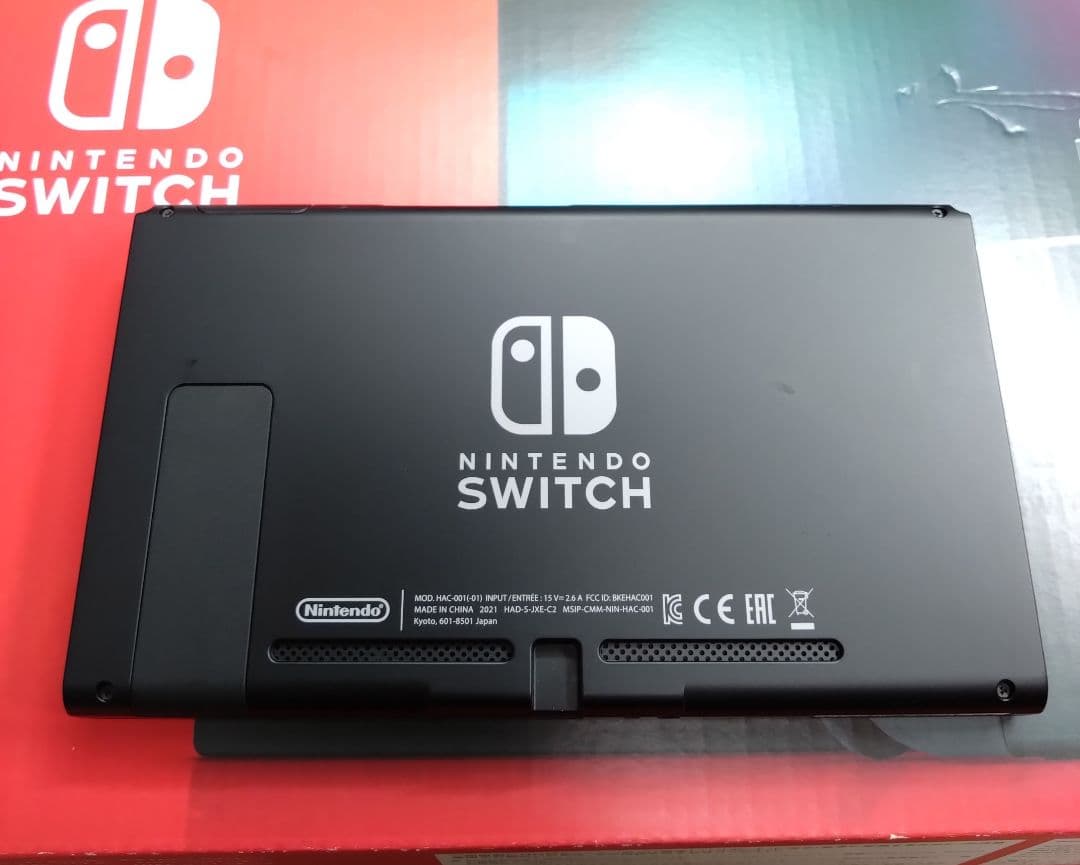 極美品　ニンテンドー スイッチ　Nintendo Switch　箱付属品付き