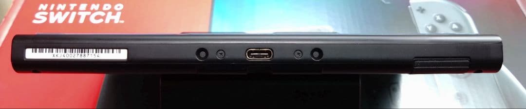 極美品　ニンテンドー スイッチ　Nintendo Switch　箱付属品付き