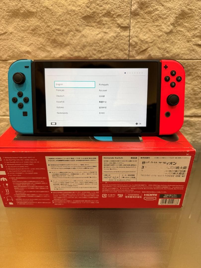 Nintendo Switch ニンテンドースイッチ 本体 バッテリー強化版