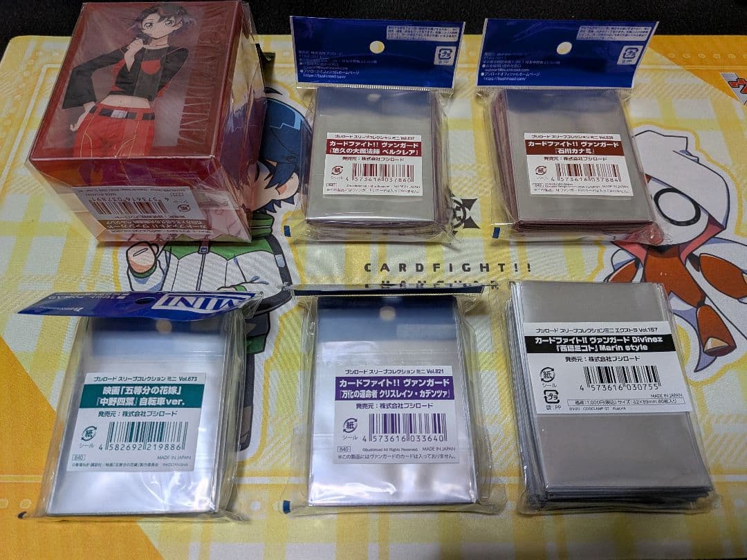 ヴァンガード クリスレイン・カデンツァ 西塔ミコト 五等分の花嫁 スリーブ