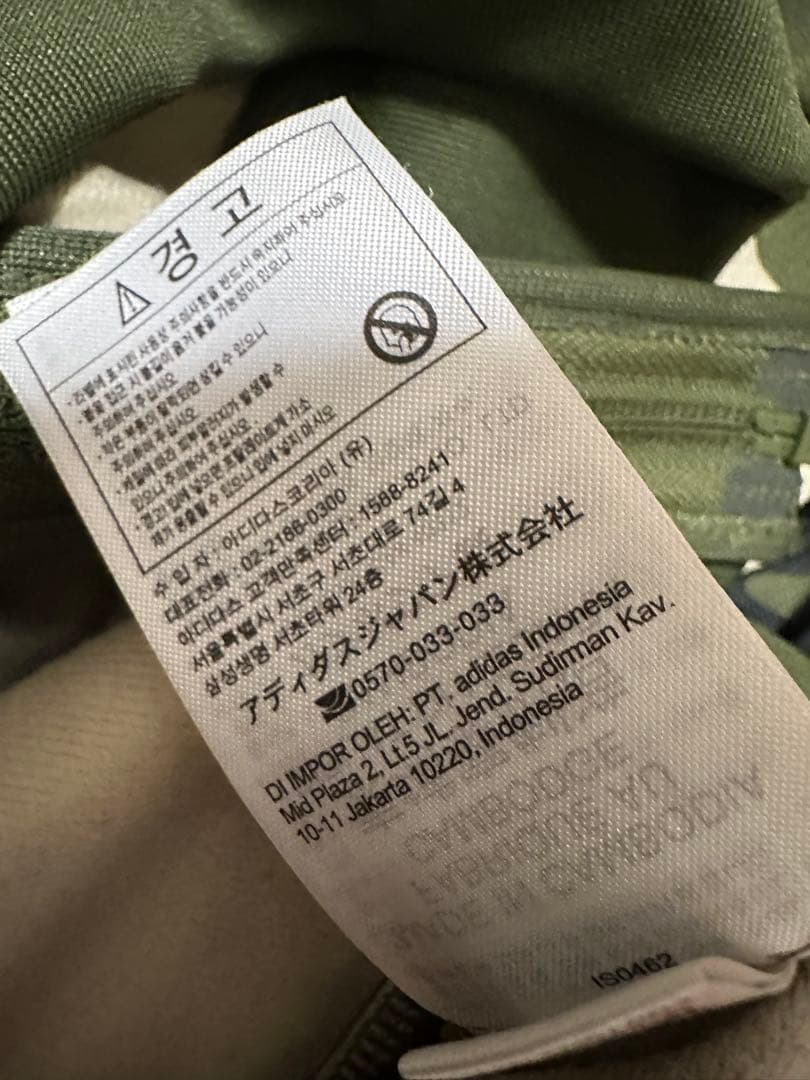 ウォーキング・ランニングウェア adidas