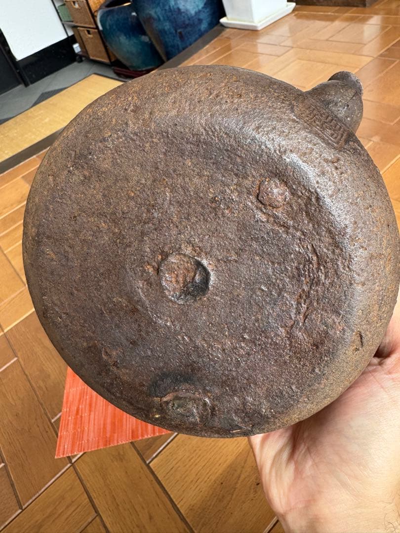 鉄瓶 高さ23cm 水漏れなし