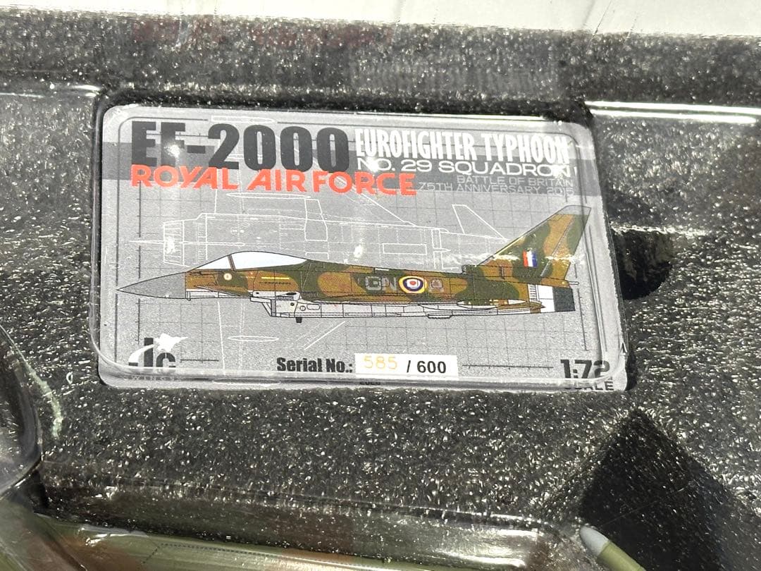 JC Wings 1/72 EF-2000 ユーロファイター タイフーン