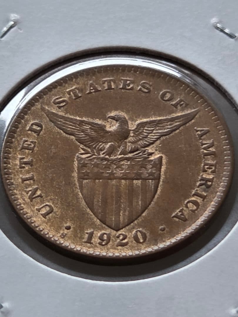 (稀少) フィリピン共和国(アメリカ統治下) 1 センタボ青銅貨　1920 S