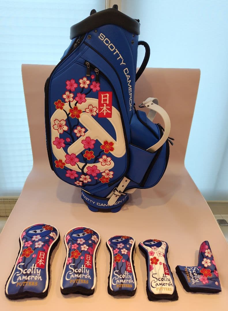 SCOTTY CAMERON 2025フェスティバルスタッフバッグセット