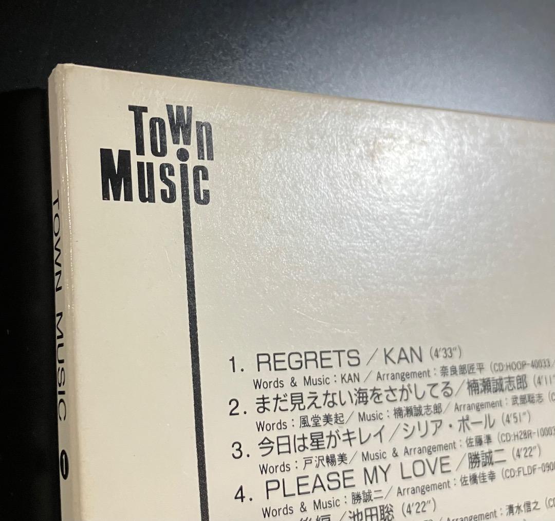 Town Music Vol.1 1989 Sept. 　販促用オムニバスCD