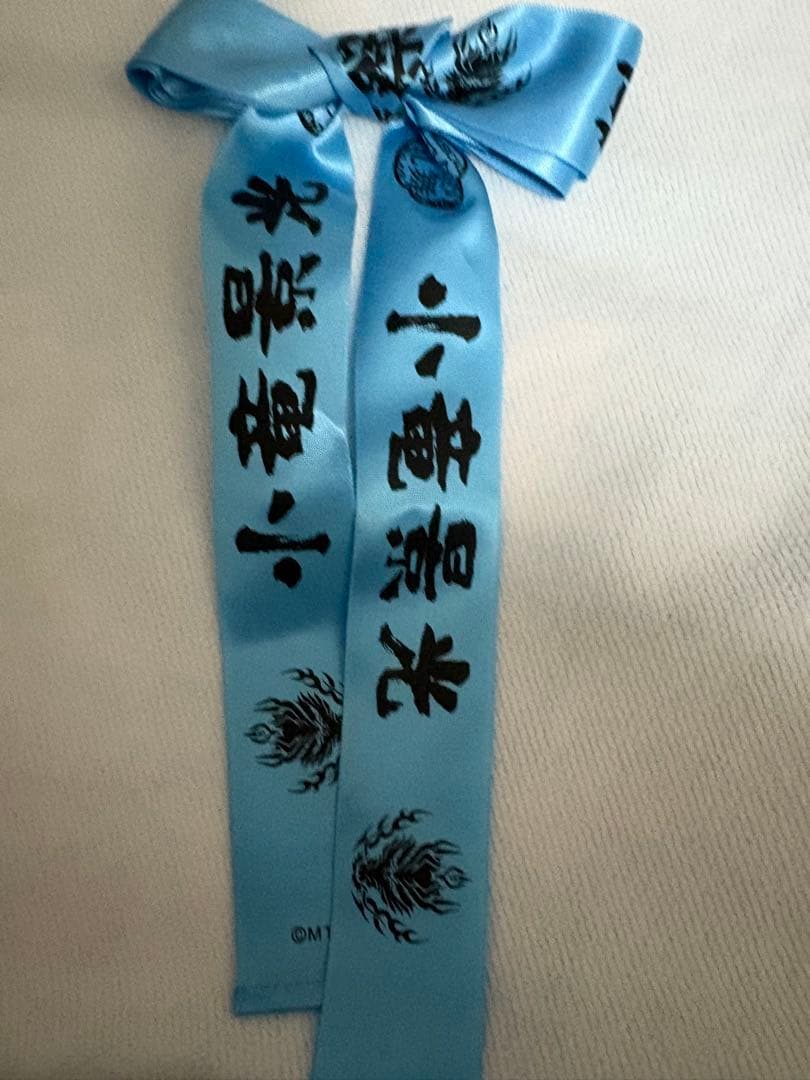 刀ミュ　小竜景光　アクスタ・ブロマイド・お楽しみBOXペンラ・タオル・リボン