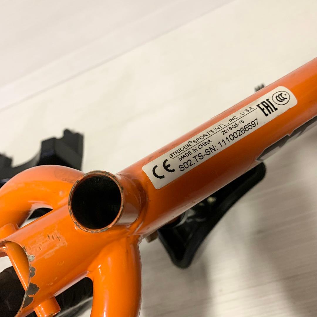 ストライダー スポーツ sport 12インチ キックバイク オレンジ