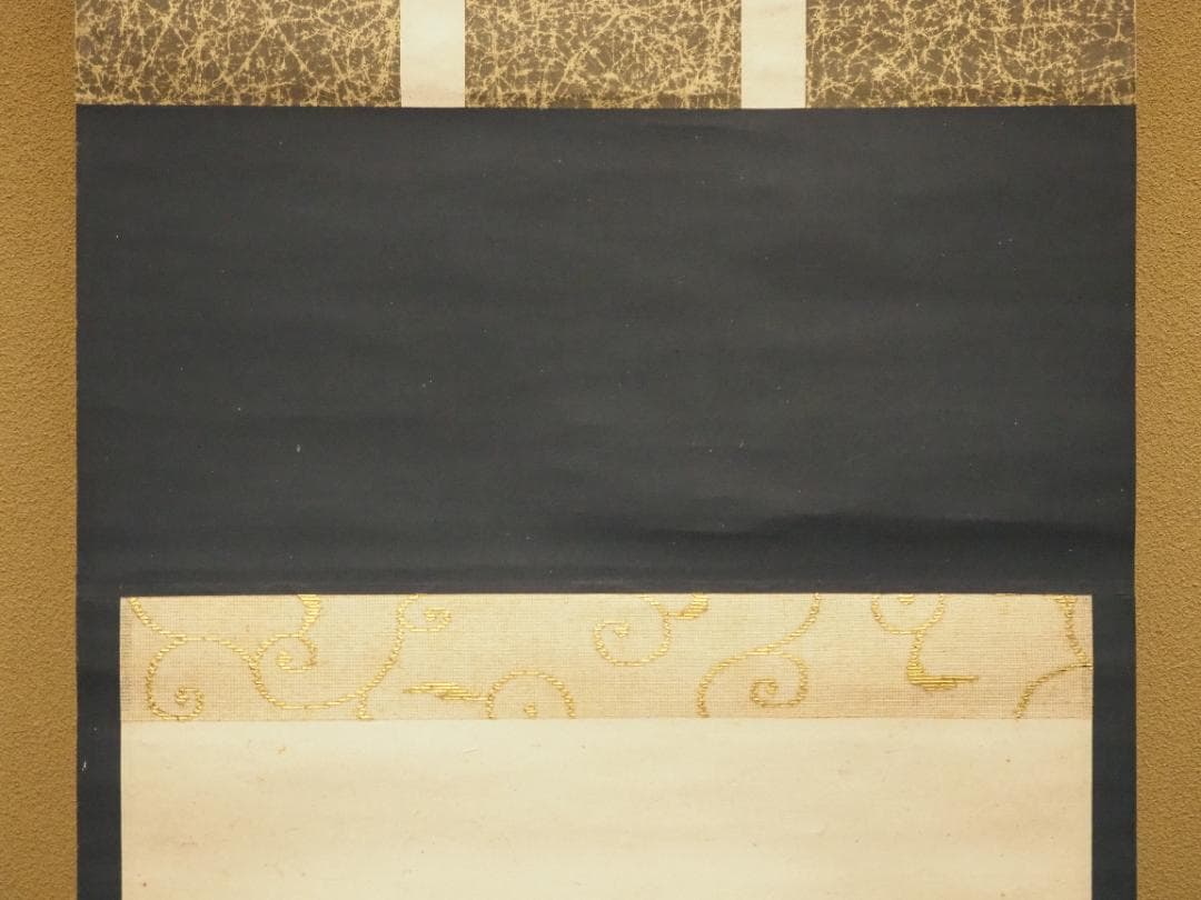 藪内流11世竹窓紹智自筆和歌書『初尾花』短冊掛軸（共箱）