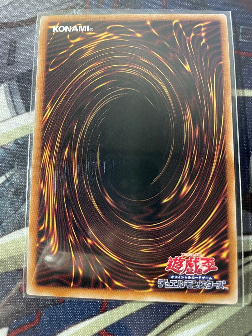 遊戯王　ブラックマジシャンガール　25th クオシク