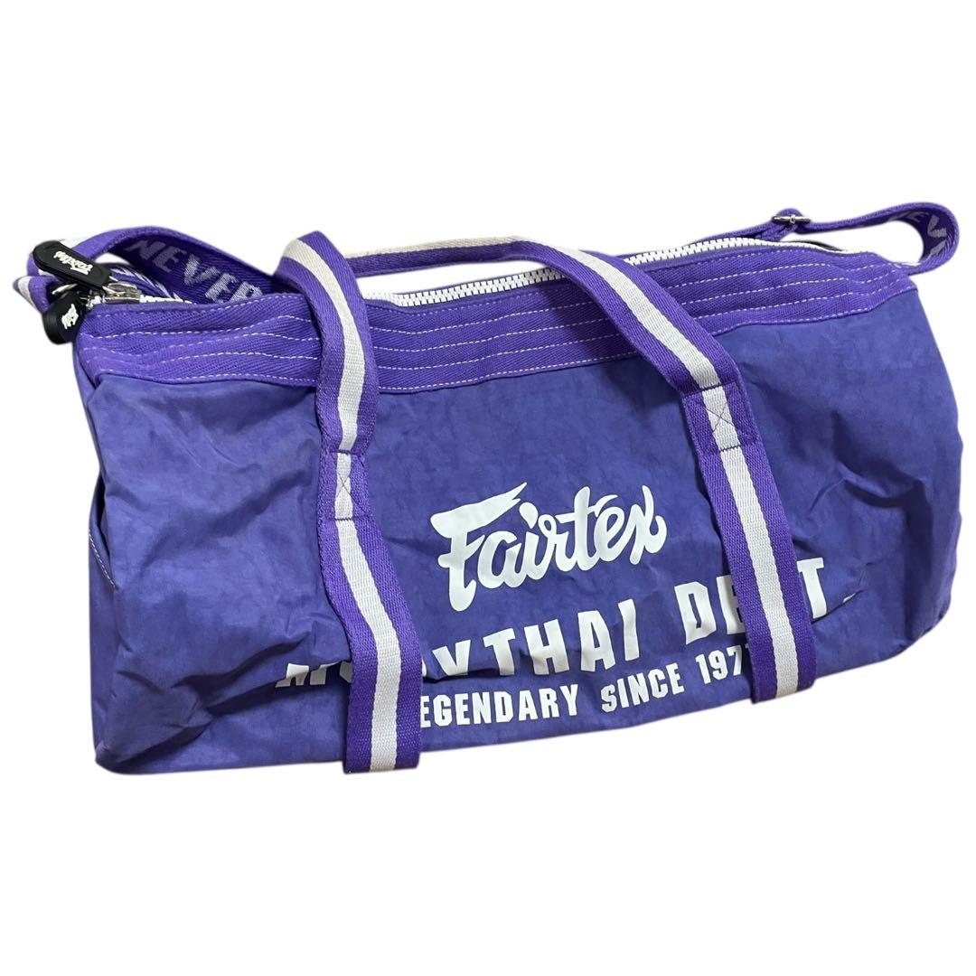 【新品同様】 Fairtex フェアテックス ジムバック bag9 紫 ドラム