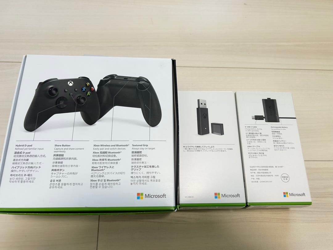X-BOX ワイヤレスコントローラー 充電式バッテリー＆アダプターセット