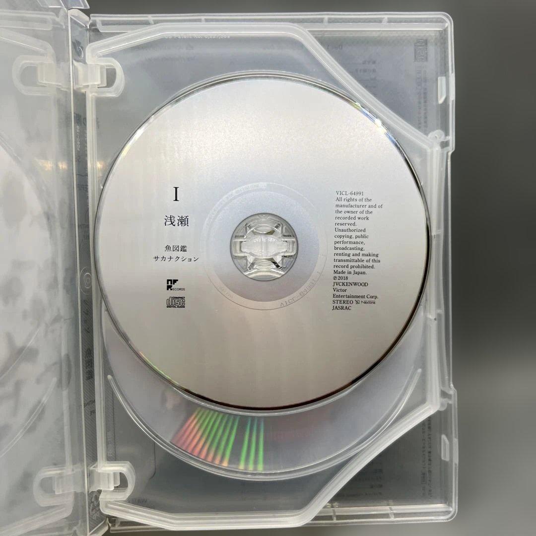 サカナクション 魚図鑑 完全生産限定プレミアム 3CD+魚大図鑑