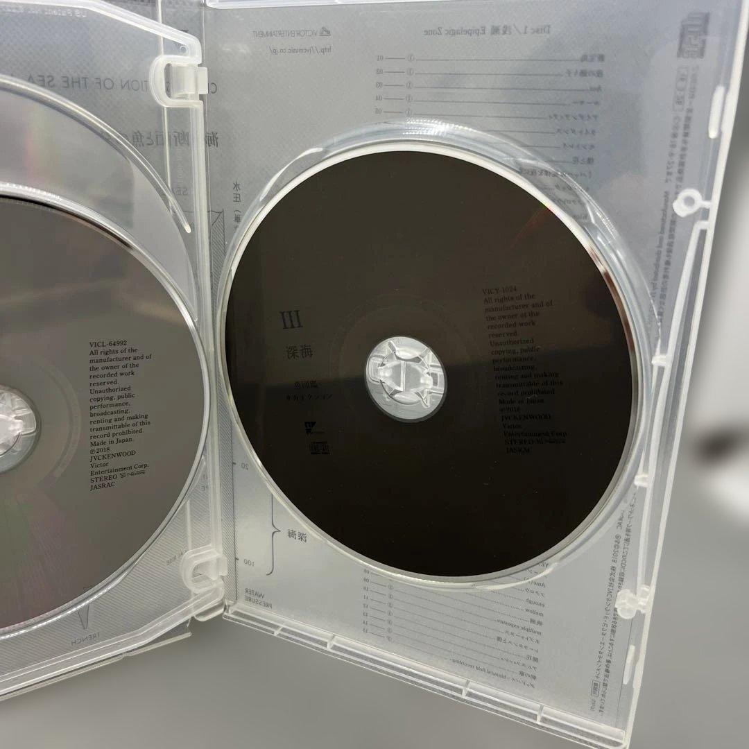 サカナクション 魚図鑑 完全生産限定プレミアム 3CD+魚大図鑑