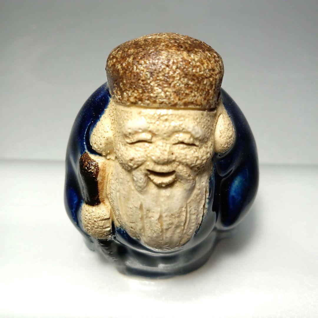 縁起物　癒やし　七福神　 セット