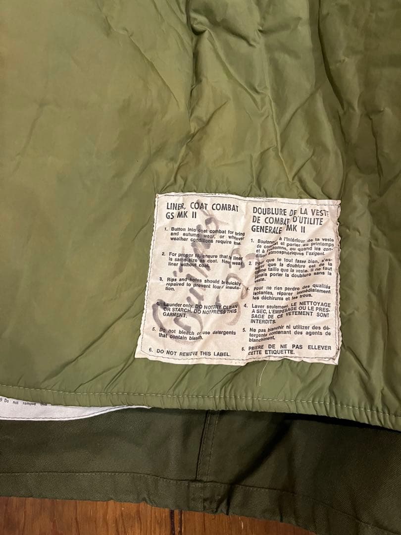 淳ヴィンテージカナダ軍のMK2コンバットジャケット