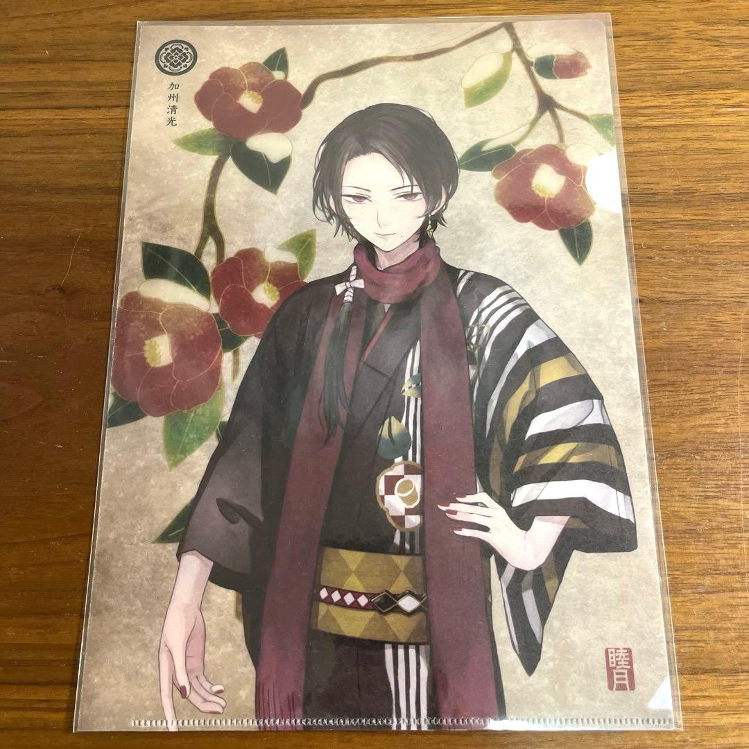 刀剣乱舞 華こよみ絵巻 和紙クリアファイル 加州清光　10枚セット