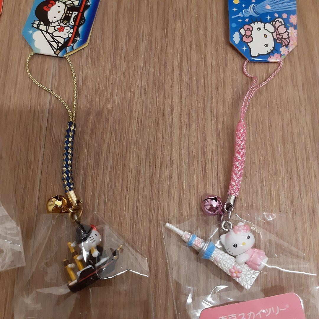 ご当地キティ ストラップ セット(30個) 未使用