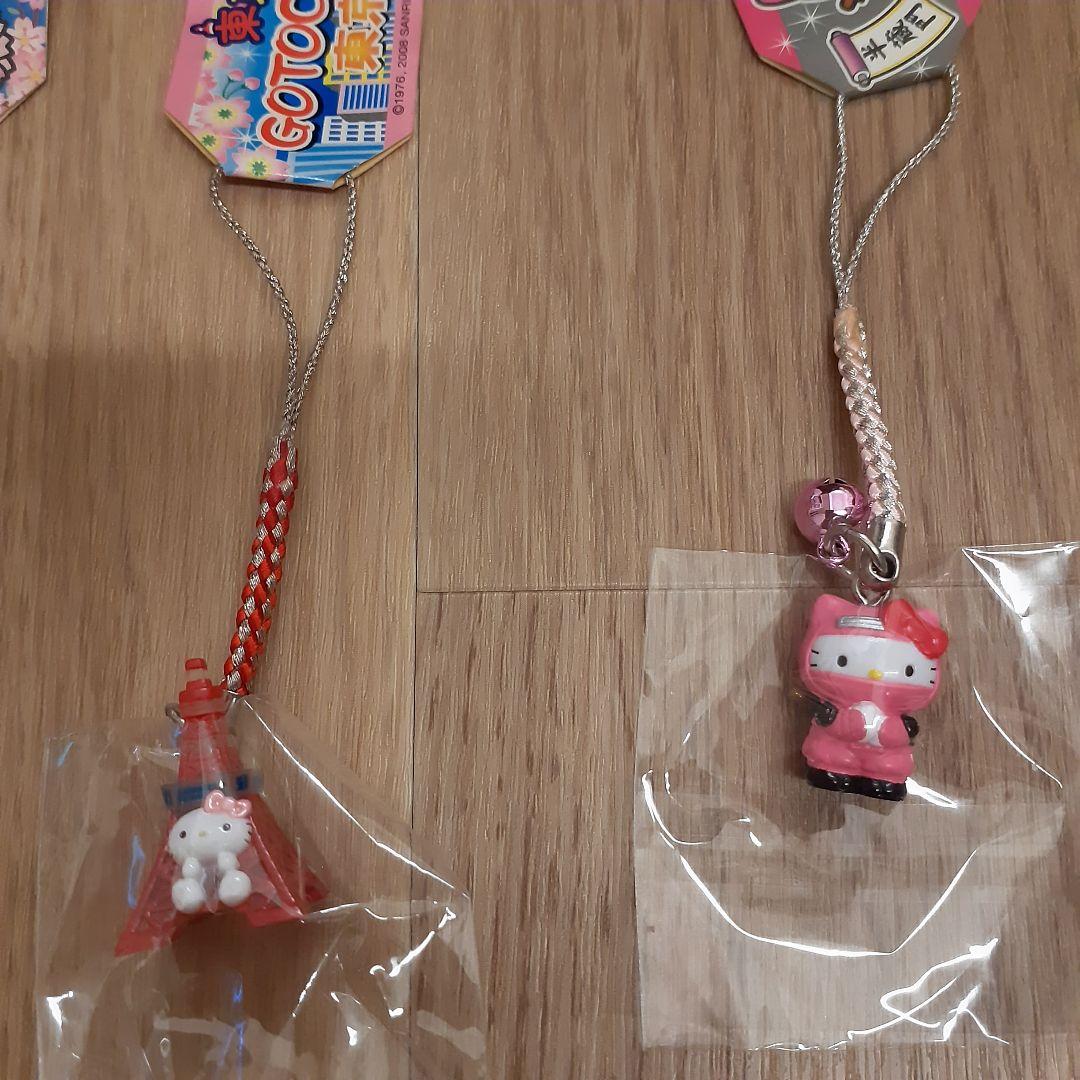 ご当地キティ ストラップ セット(30個) 未使用