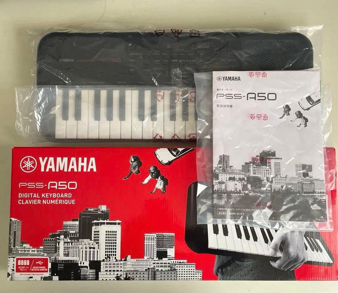 YAMAHA PSS-A50 デジタルキーボード