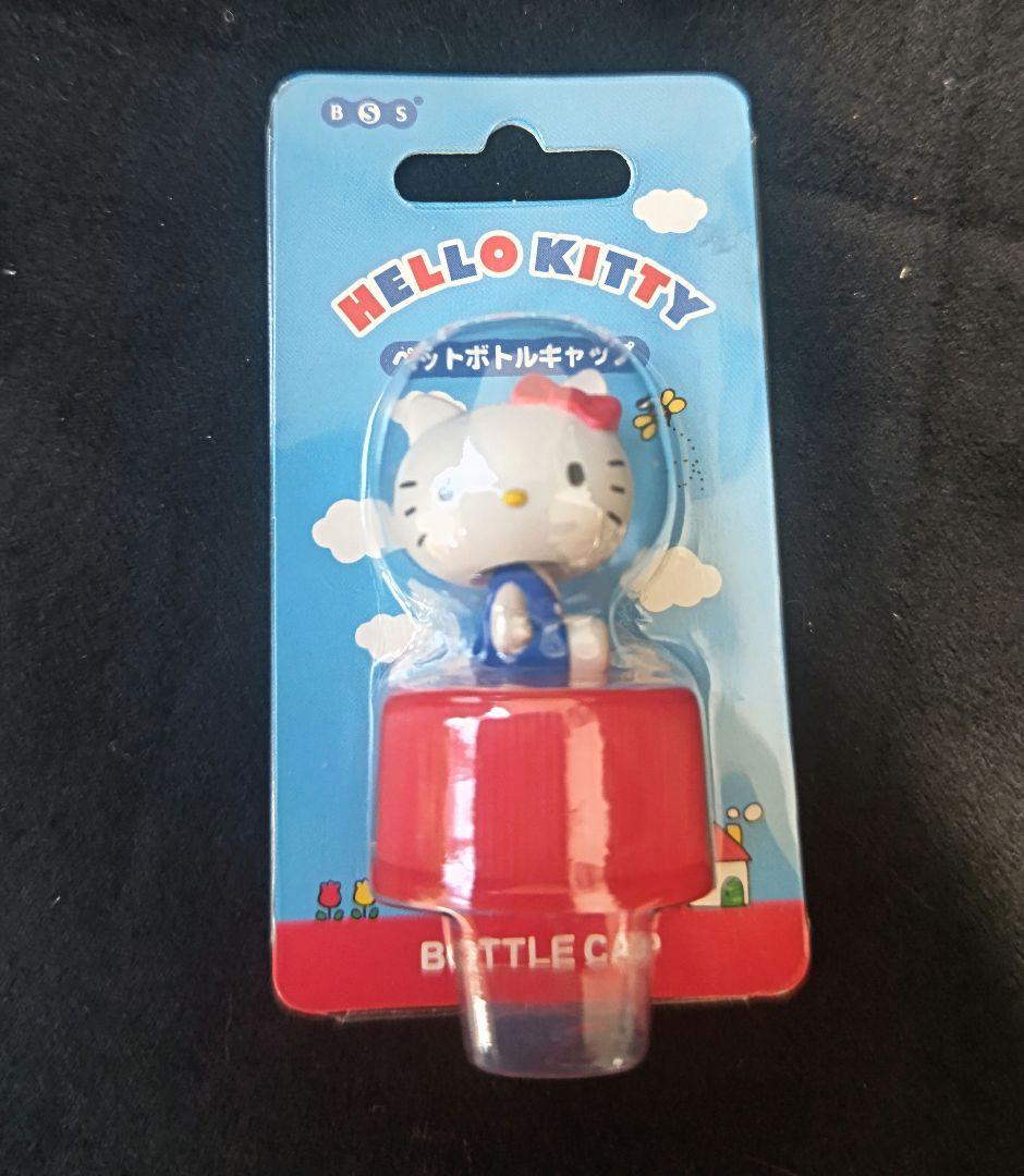 ハローキティ ペットボトルキャップ 首振り全2種【新品・未開封・美品】