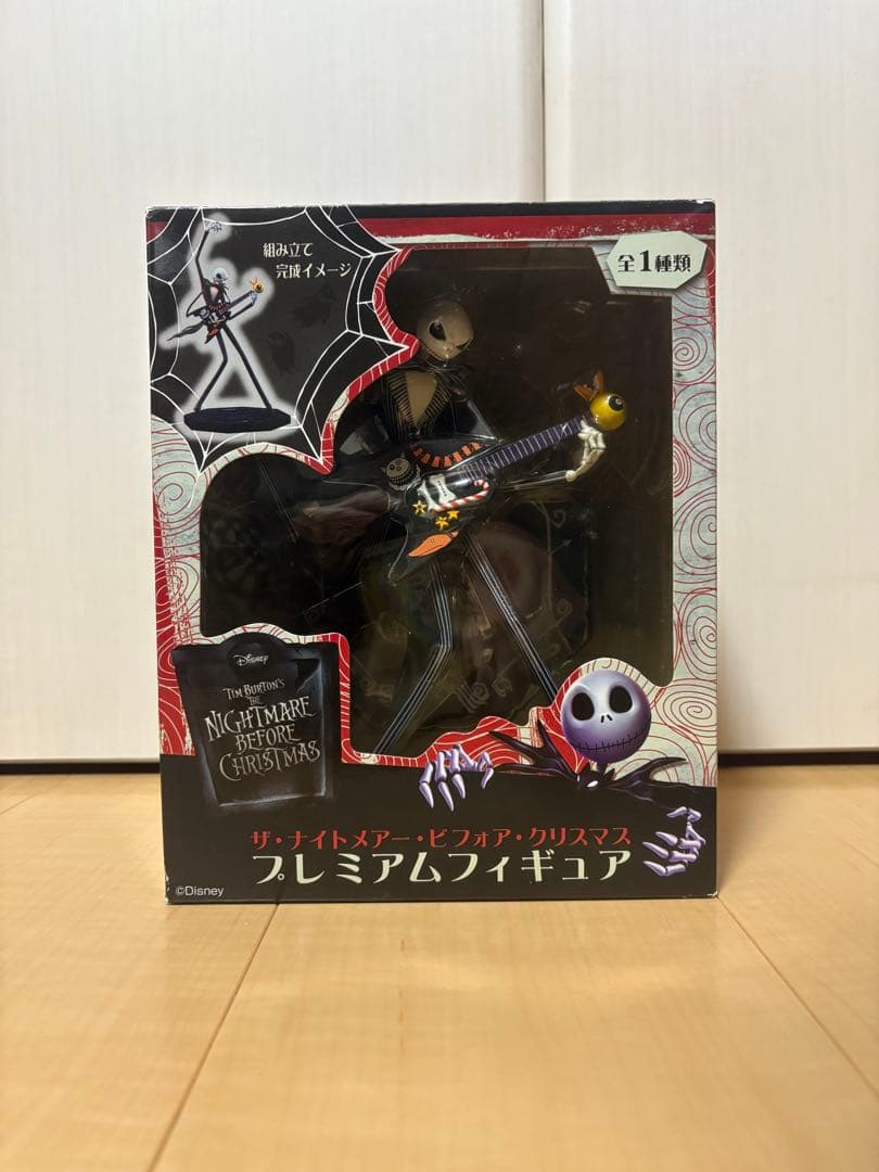 ナイトメア・ビフォア・クリスマス プレミアムフィギュア シリーズ 5個セット