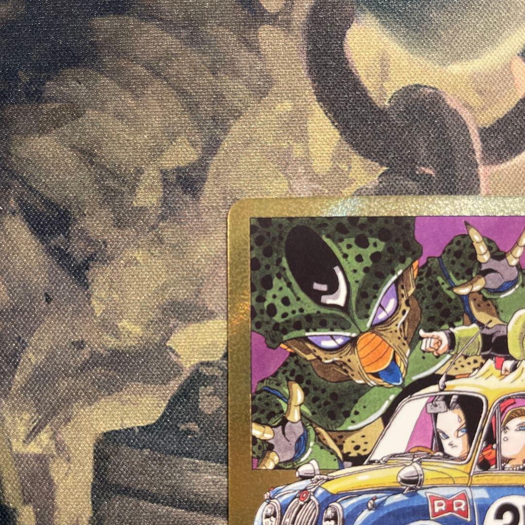 ドラゴンボール　エナジーマーカー　 金　31巻　E-61