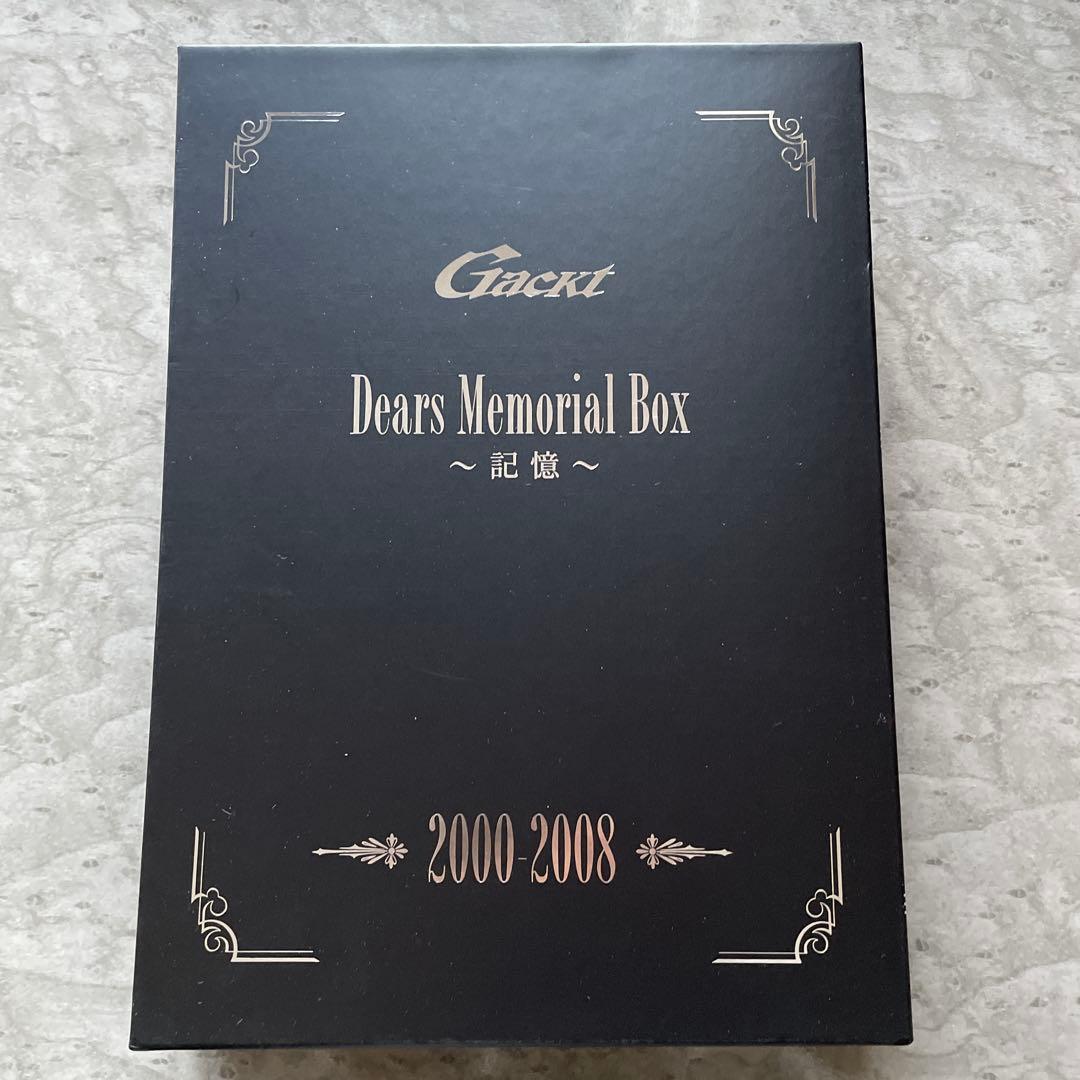 【GACKT】JAPAN TOUR メモリアルボックス BEST 5点まとめ売り