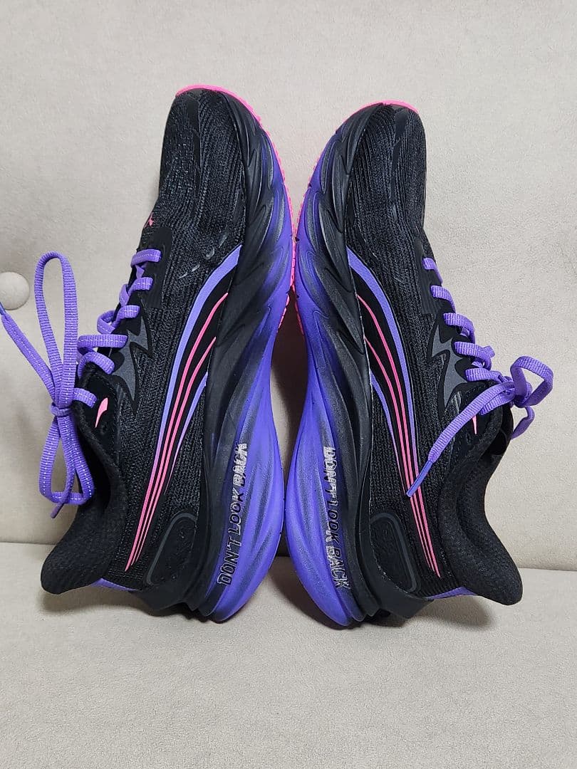 プーマ　ヴェロシティニトロ4 DT 24cm