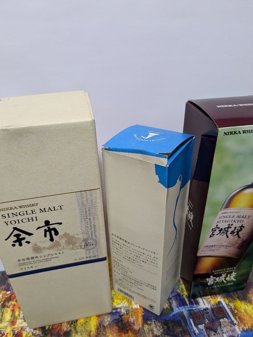 ニッカ余市蒸留所限定ブレンデッドウイスキー＆シングルモルト宮城峡 ，余市 3本。