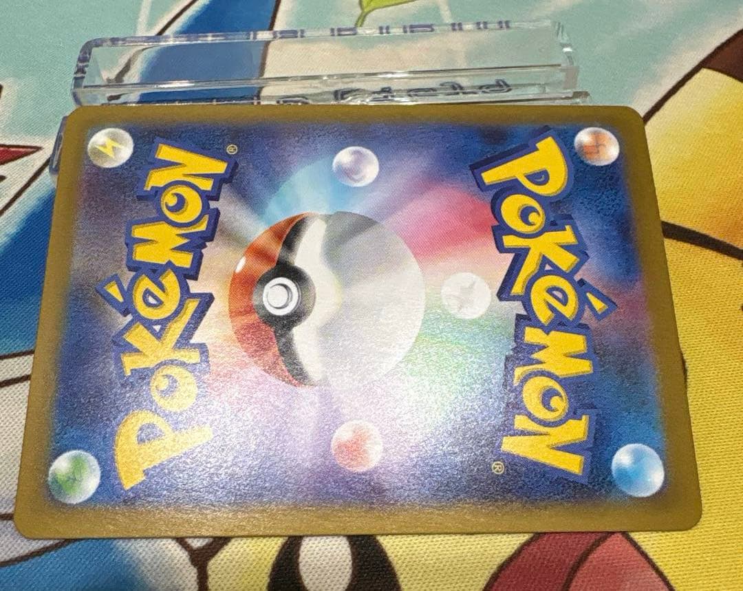 ニャースex SAR ＊本日発送可能