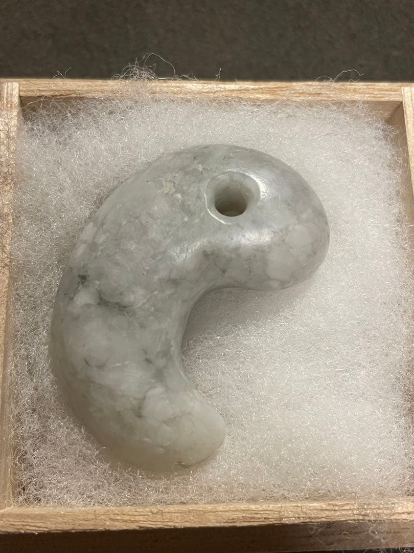 高品質　古墳期　糸魚川翡翠勾玉　結晶質　出土品　大型