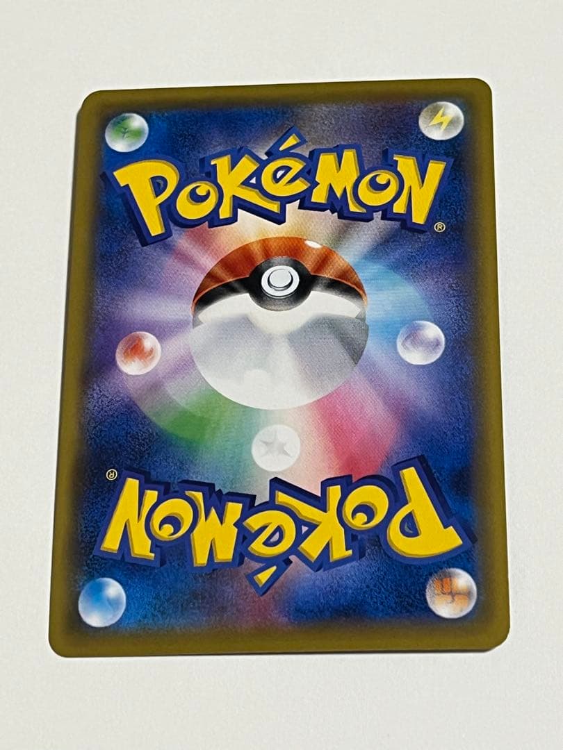 ポケモンカード　ブラッキー＆ダークライgx SA